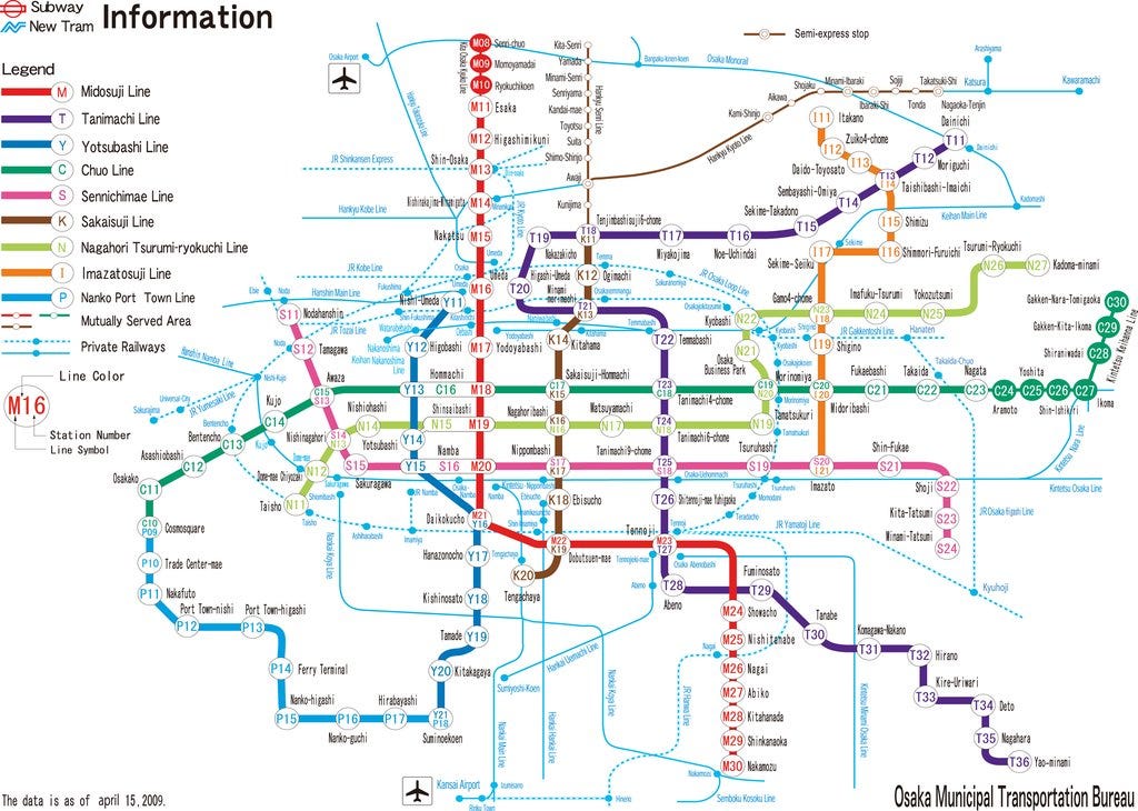 Tokyo vs Osaka: Which One Should You Travel?? – JW Web Magazine