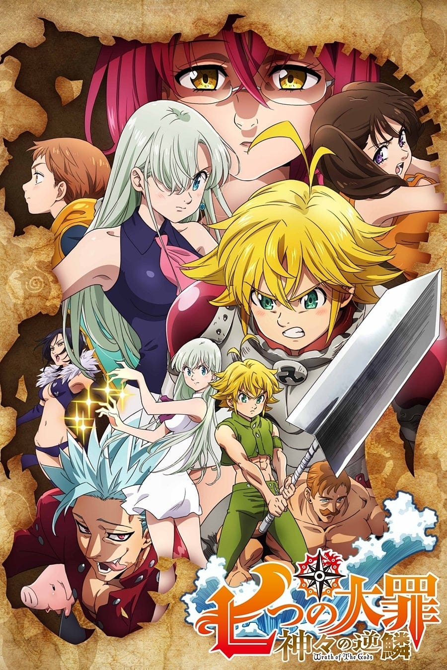 seven deadly sins ep 17 bg sub