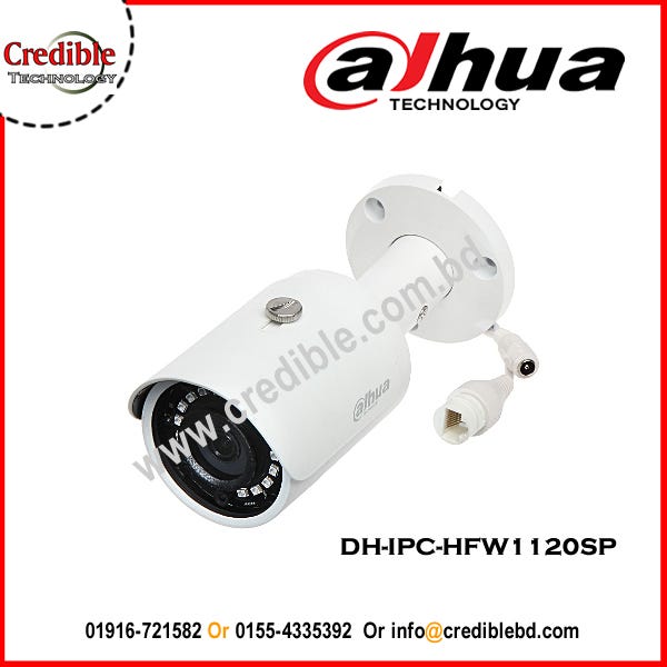 CCTV Camera Price in Bangladesh Medium