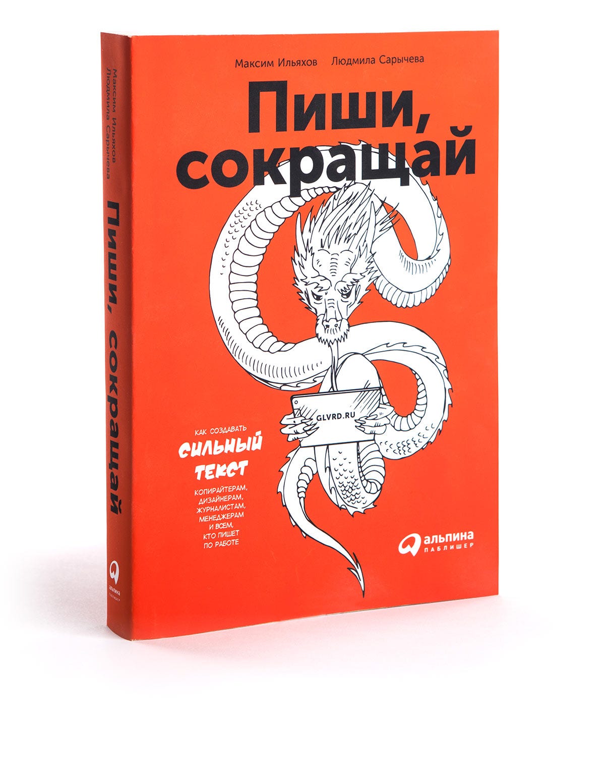 книги заводченковой книги заводченковой