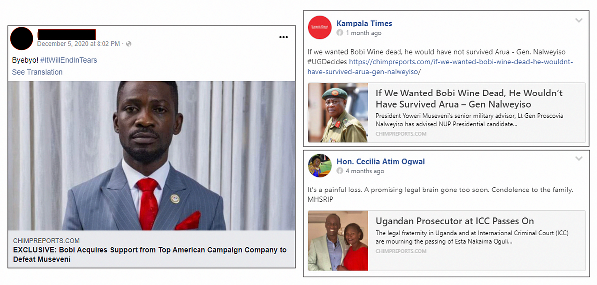 ChimpReports articles were shared by politicians, government employees, and other news outlets included in the network. (Source: Facebook)