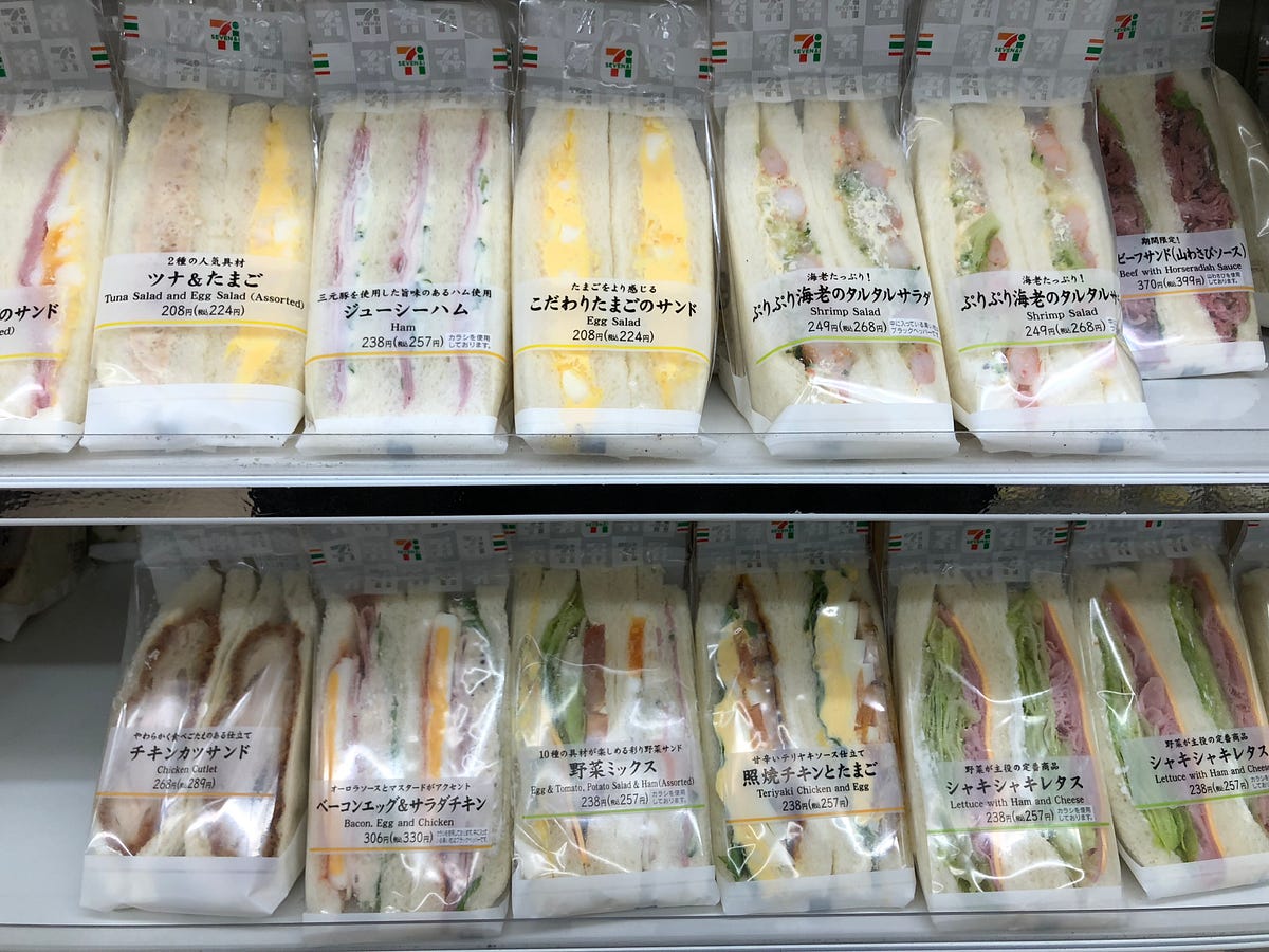 What to Buy at 7Eleven in Japan Japan Travel Guide JW  Magazine