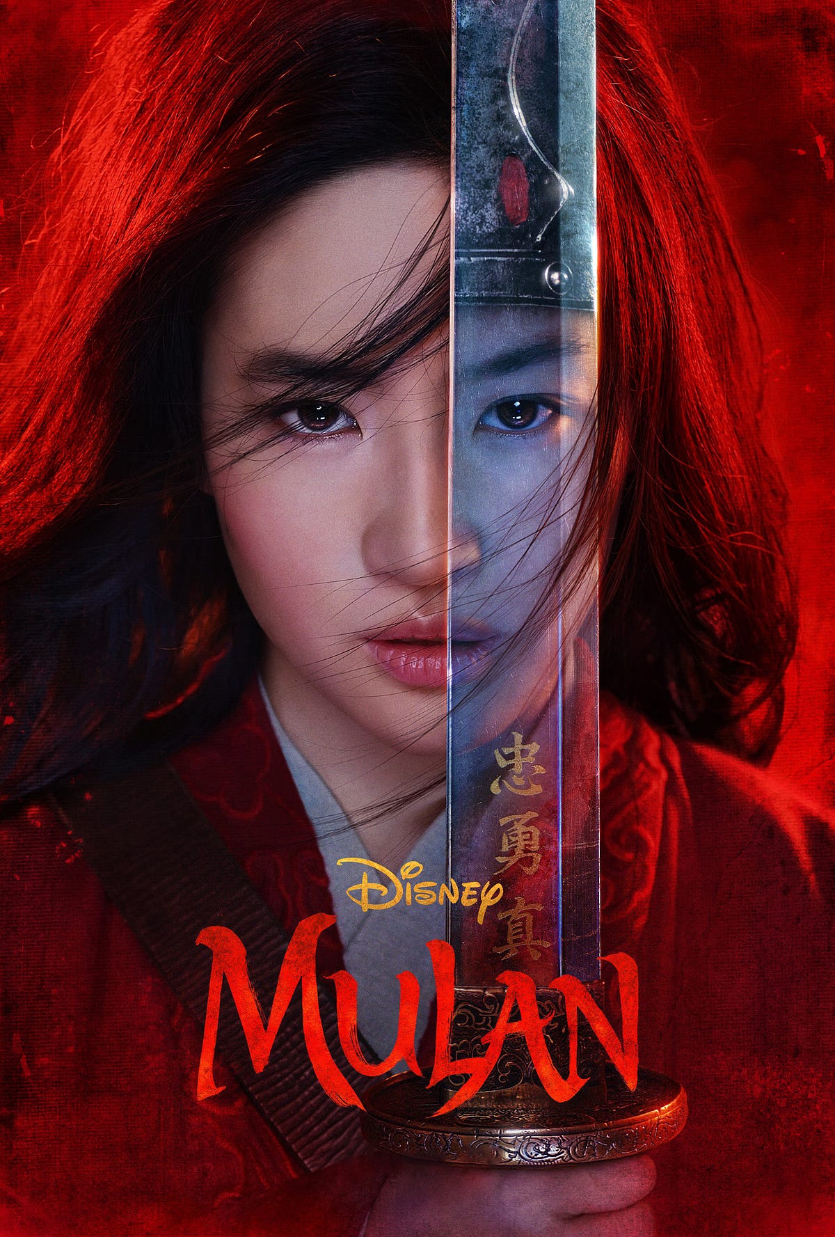 Mulan Ganzer Film