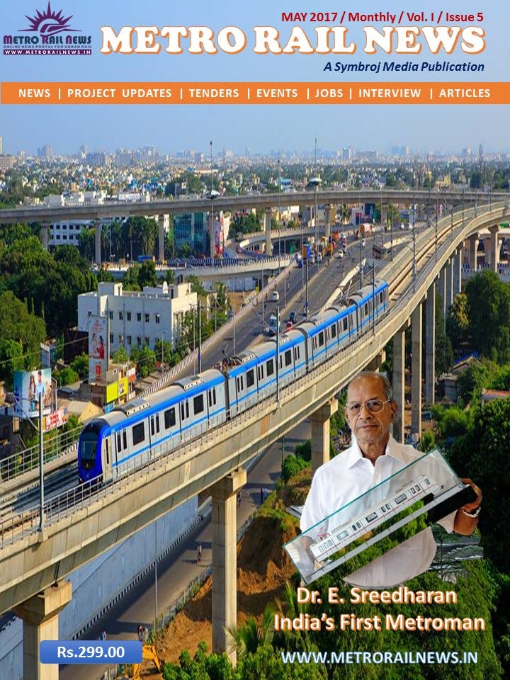 Metro Rail News Medium