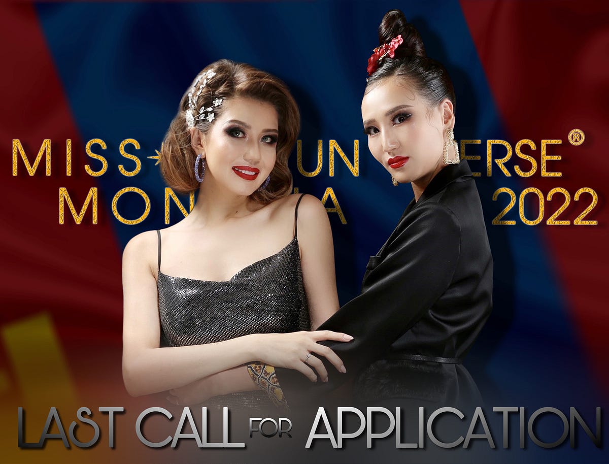 “Miss Universe Mongolia 2022” тэмцээний бүртгэл маргааш дуусна