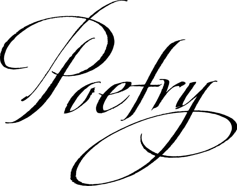 averse-to-verse-wild-poetry-medium