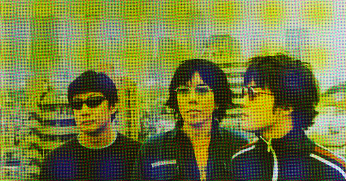 The pillows download discography for free