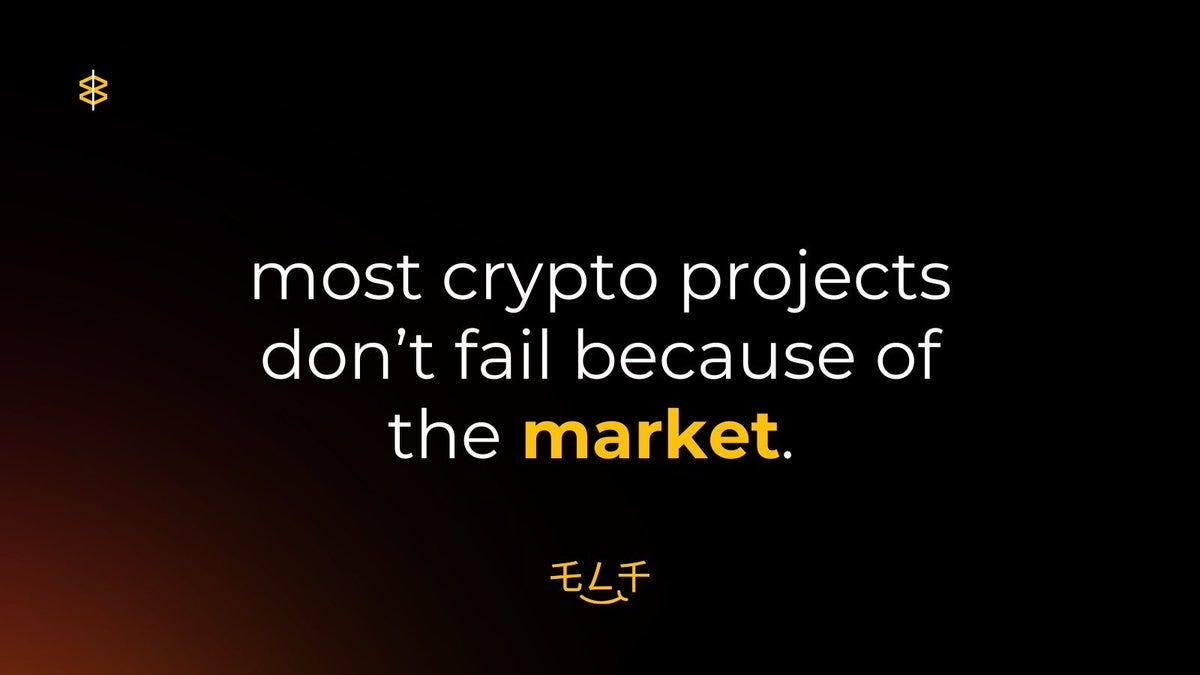 Why crypto projects fail