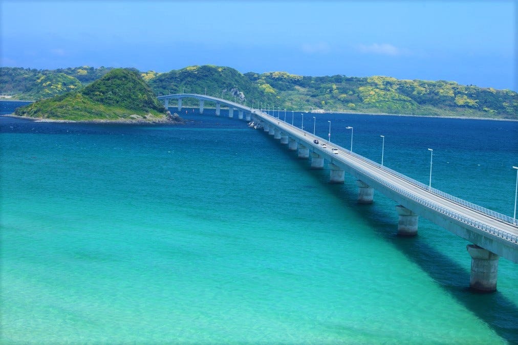 Tsunoshima Bridge: Drive across the Turquoise Blue Ocean