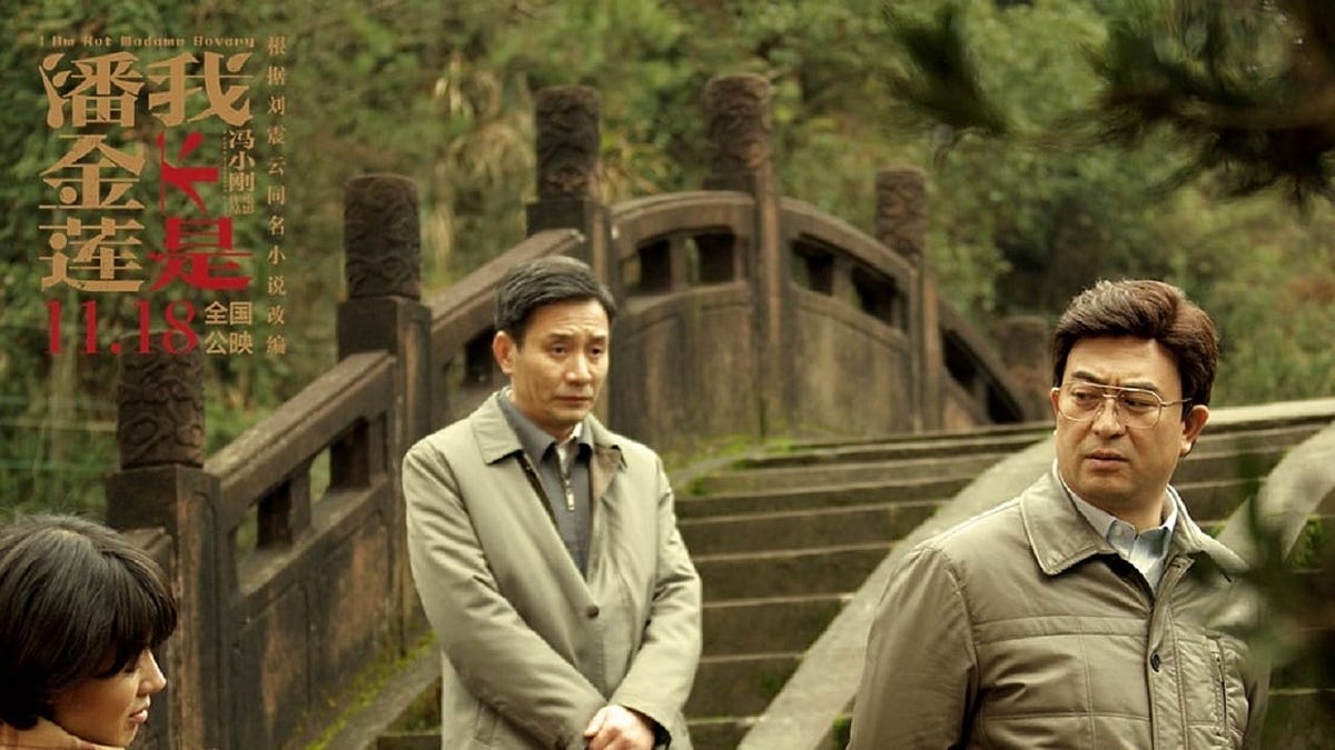 HD Voir” — I Am Not Madame Bovary [2016] - Medium