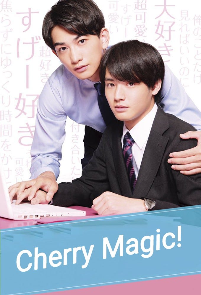 [ENG] BL — Cherry Magic! Ep 6 Japan Drama Series – Medium