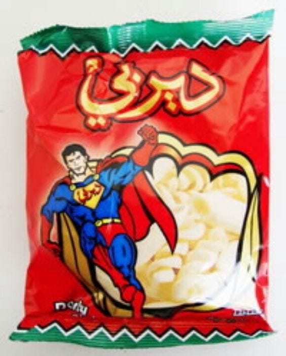 Derby Chips and the passage of time Leonidas Kalai Medium