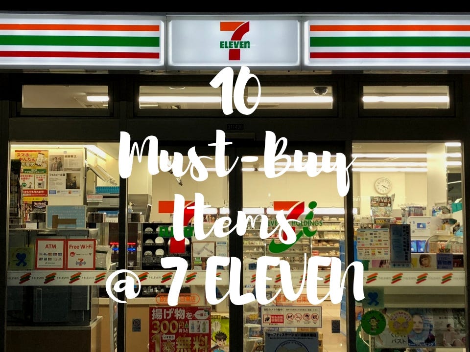 what-to-buy-at-7-eleven-in-japan-japan-travel-guide-jw-web-magazine