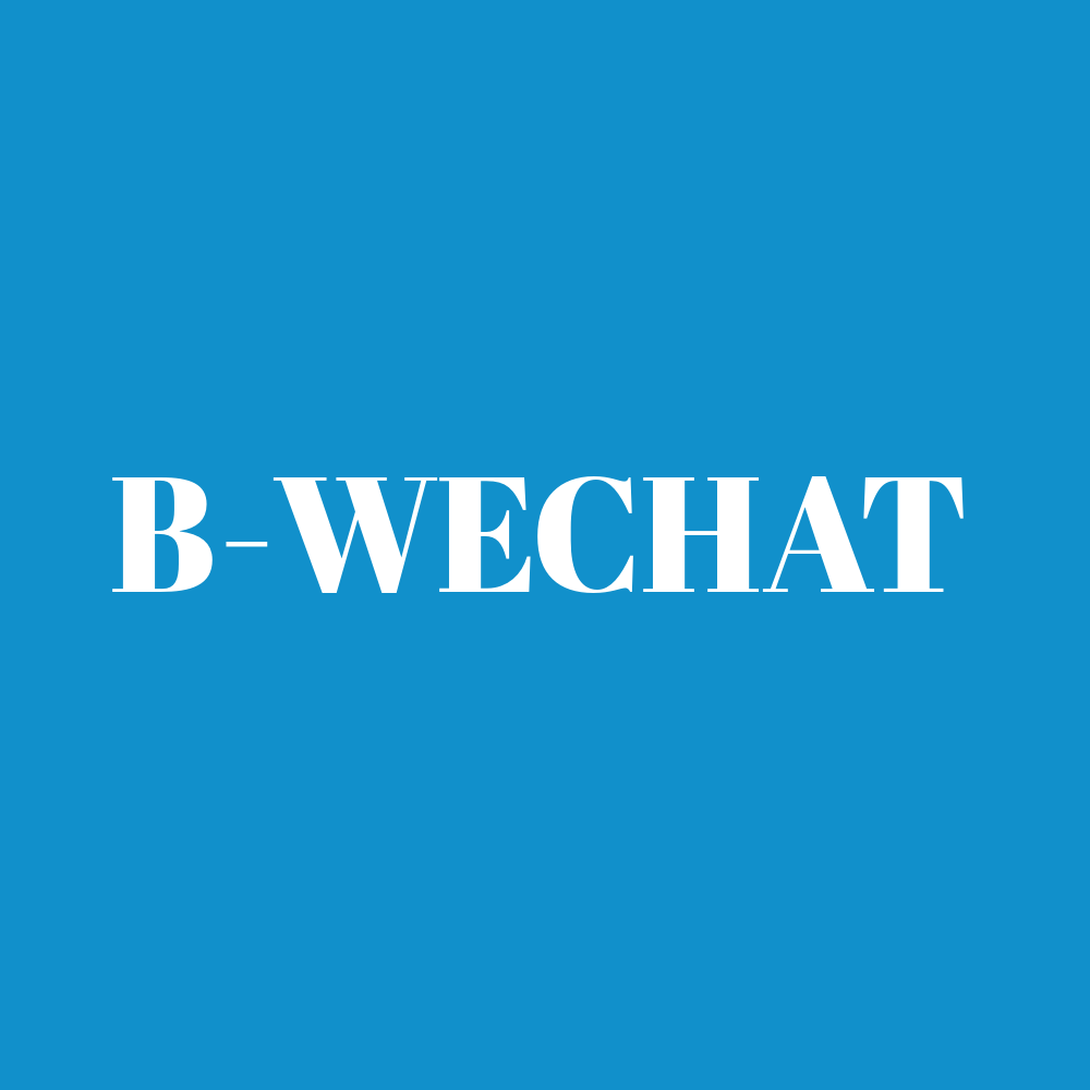 Image Result For Wechat E B B E A E