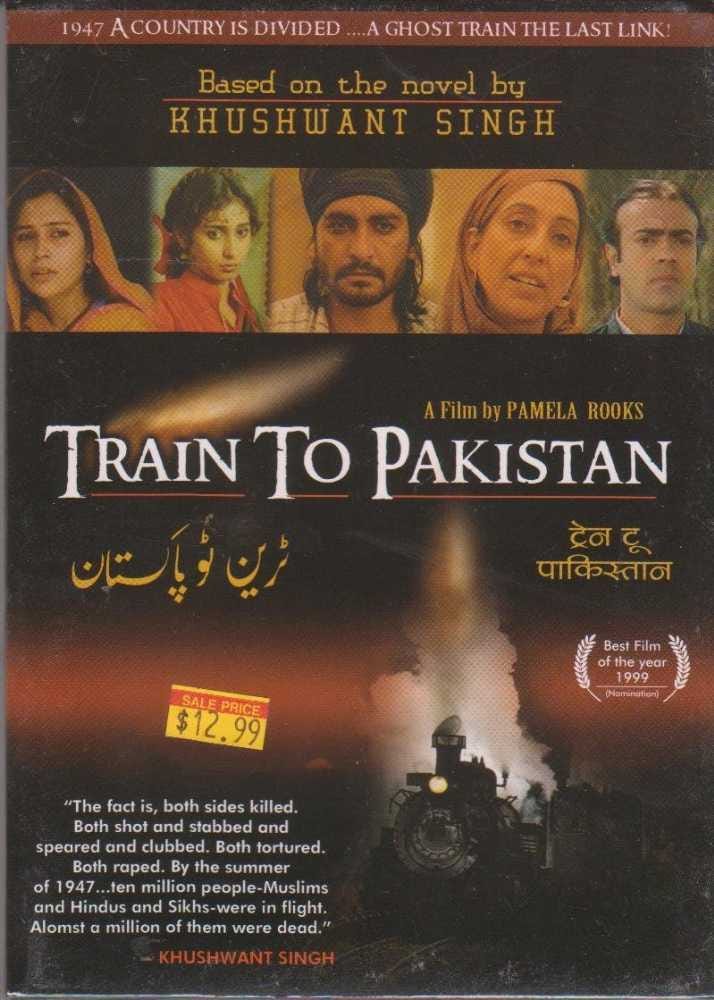 imagery in a train to pakistan