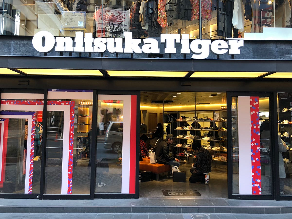 10 Best Sneaker Stores in Tokyo – Japan Travel Guide -JW Web Magazine