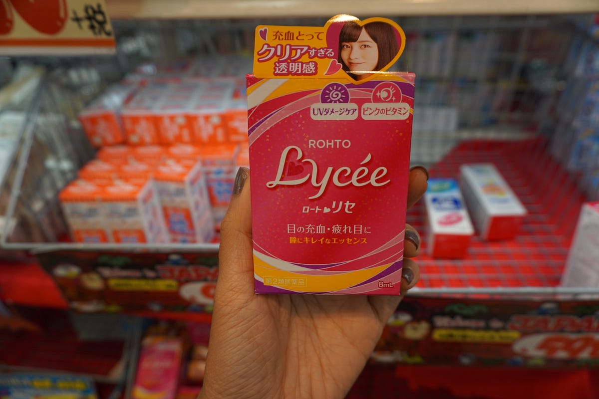 10 MustBuy Japanese Eye Drops Japan Travel Guide JW  Magazine