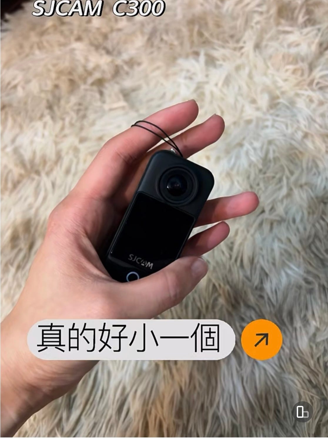 SJCAM C300開箱體驗:平價版GoPro的小巧利器 SJCAM C300開箱體驗:平價版GoPro的小巧利器