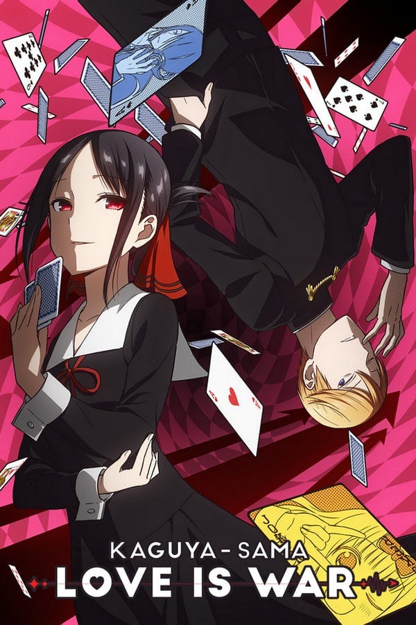 Kaguya Sama Wa Kokurasetai Tensai Tachi No Renai Zunousen