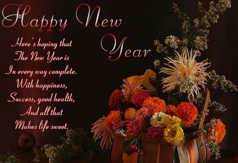 Magnificent Happy New Year 2018 Quotes And Wishes To Wish You And