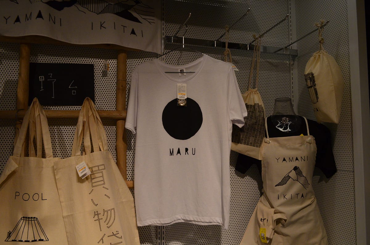 LOFT Coolest Store in Shibuya Tokyo Japan Travel Guide JW Web Magazine