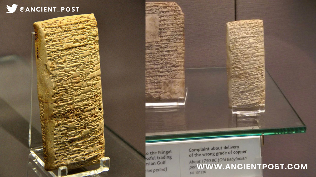 The First Documented Complaint in Ancient Mesopotamia