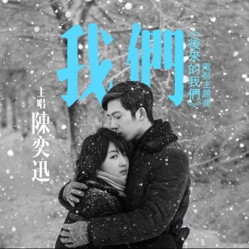 10 Filmes sobre a China Moderna