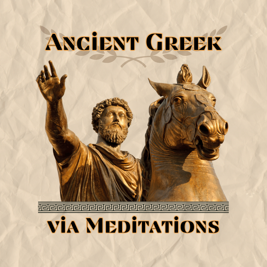 Ancient Greek Via Meditations Medium