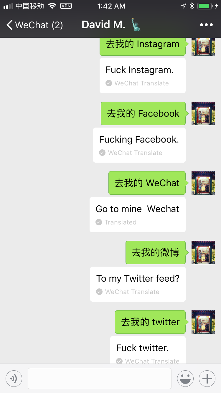 If you don't want to provide a safe and clean phone number, wechat wil...