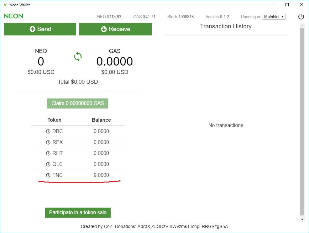 Image Trinity Wallet Balance