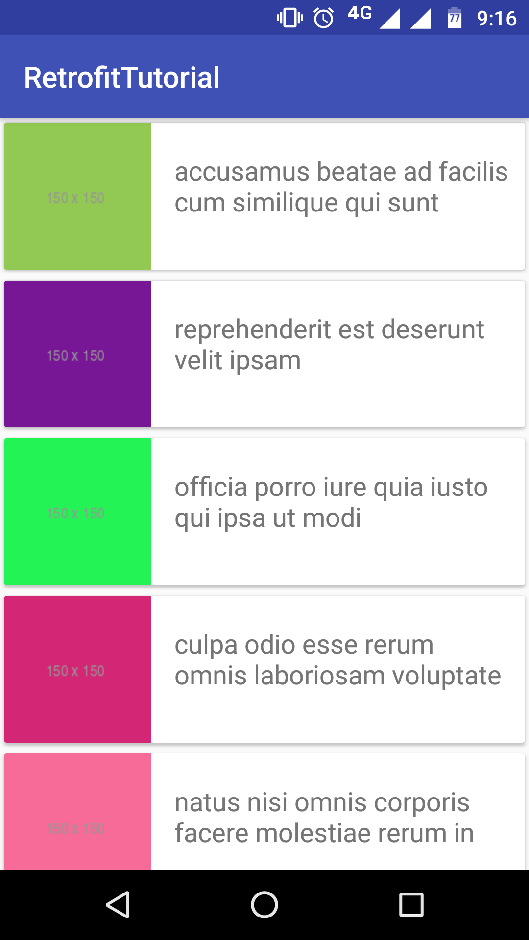 Что такое retrofit android