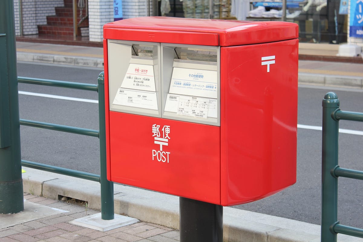 Post Boxes Locations in Airports to Return Your WiFi [For Japan Wireless’s Customers]