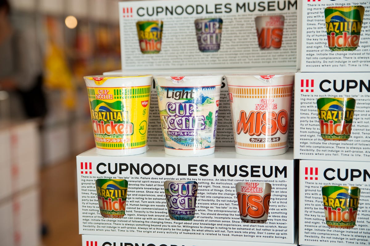 CUPNOODLES MUSEUM IGNITION INT. Medium