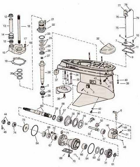 OMC King Cobra boat parts – Raohana – Medium