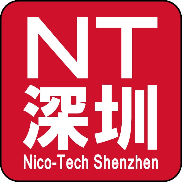 Nt深圳コミュニティ Nt Shenzhen ニコ技深セン Medium