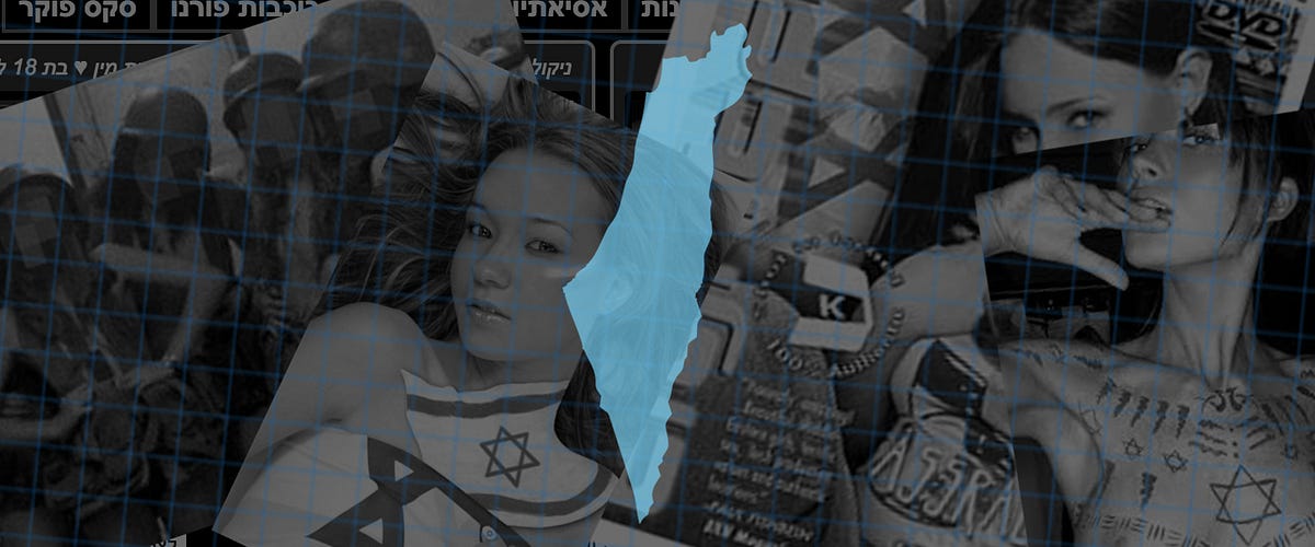 The Israeli Porn Industry Attempts To Find Itself M