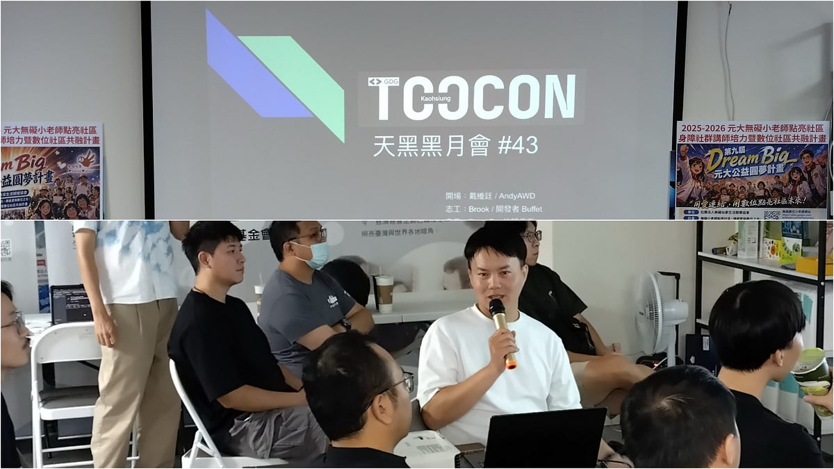 Vibe Coding to Agentic Coding: A Field Report from Taiwan