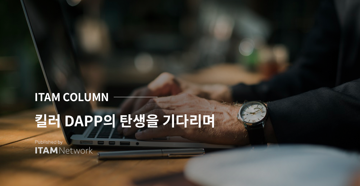 My path to regium
