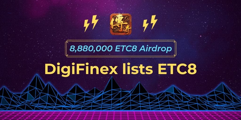 DigiFinex Lists ETC8