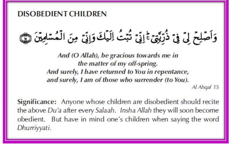 Dua To Make Child Obedient – Amaya Chaudhary – Medium