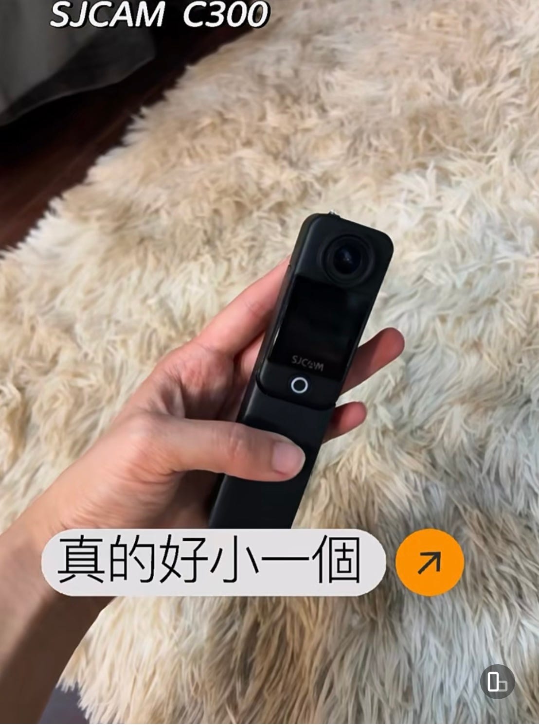 SJCAM C300開箱體驗:平價版GoPro的小巧利器 SJCAM C300開箱體驗:平價版GoPro的小巧利器