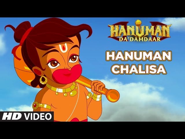 Taher Shabbir Hanuman Chalisa Lyrics in Hindi