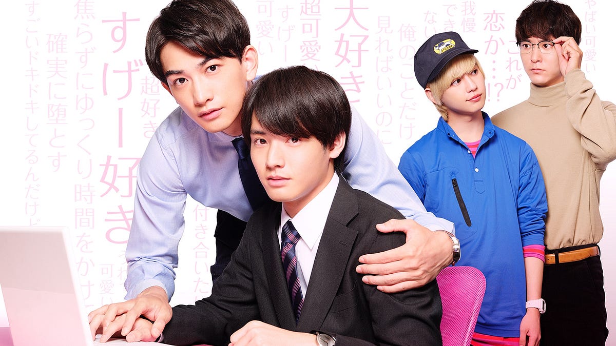 Cherry Magic! (Japanese Drama BL) Capitulo 6 | TV Tokyo – Medium