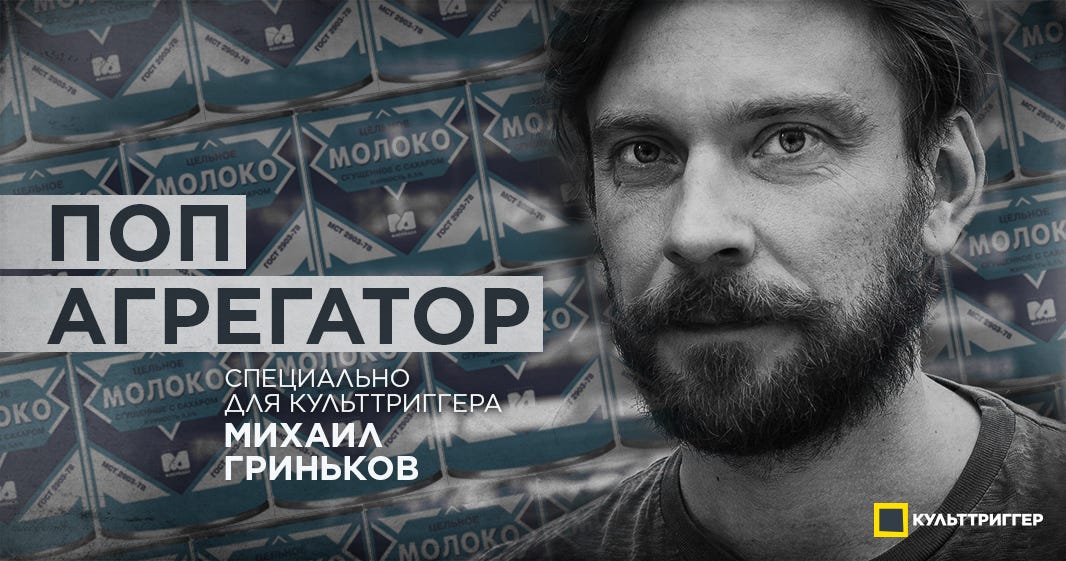 девочка по госту текст Девочка по госту текст песни.