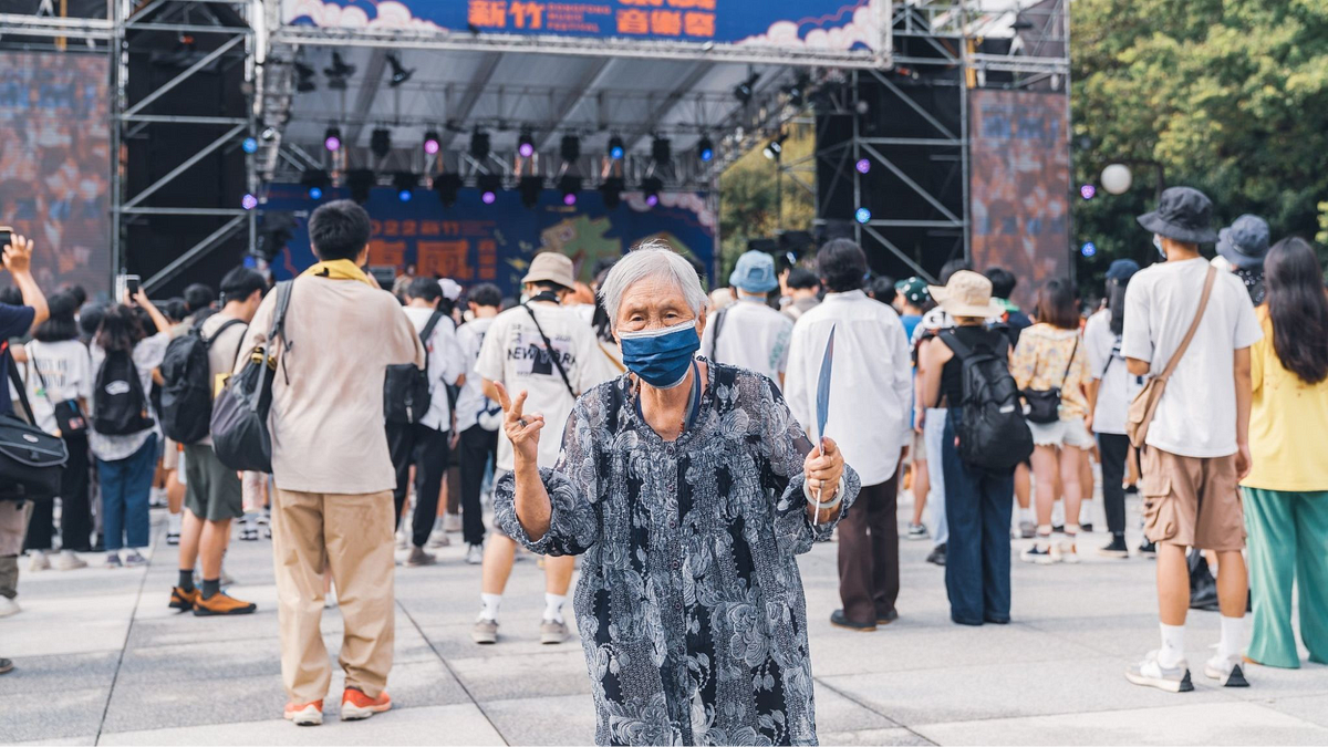 2022新竹東風音樂祭出現93歲的「聽團嬤」(Image：新竹市政府)