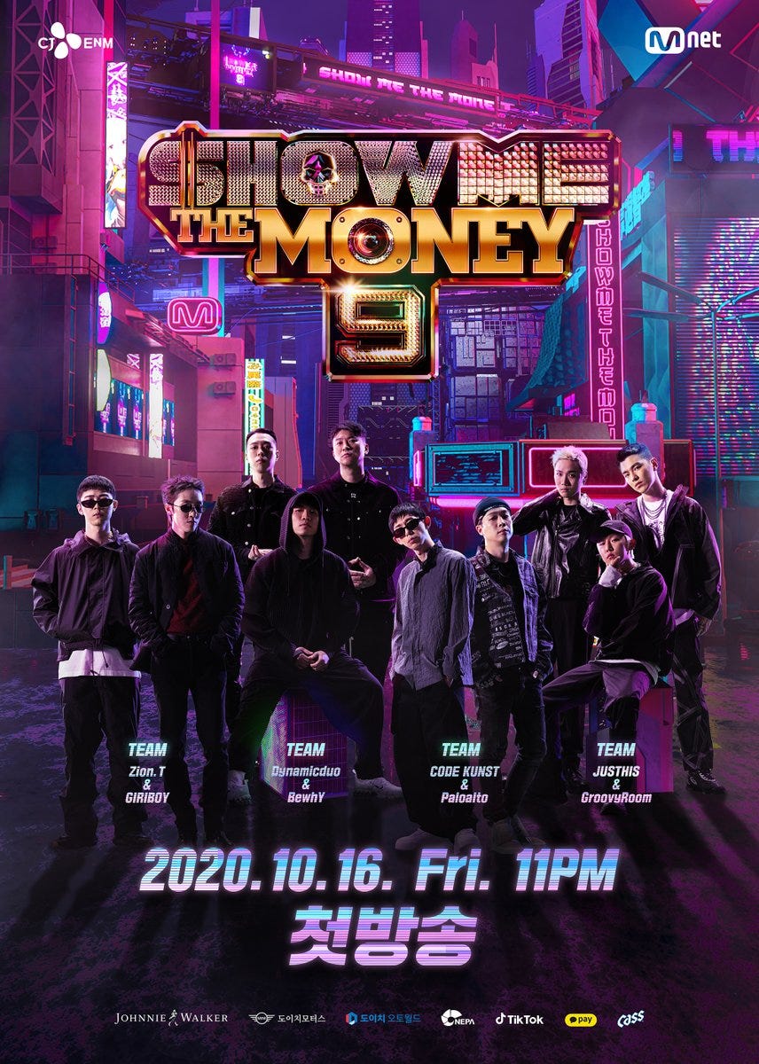 Show Me the Money 9 (S09E07) Ep 7 [Eng.Sub] Reality Korean Hip-Hop – Medium