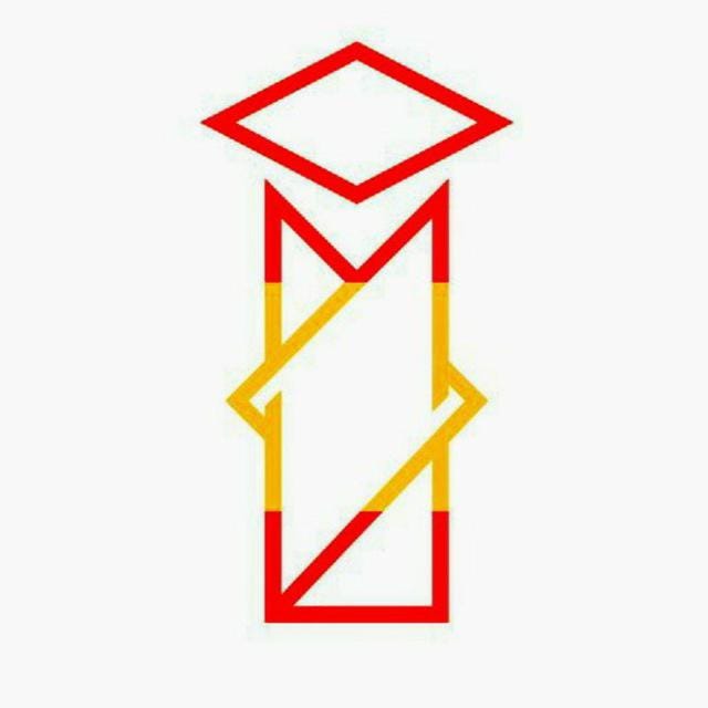 Chain In Spanish Language at Sigrid Jones blog