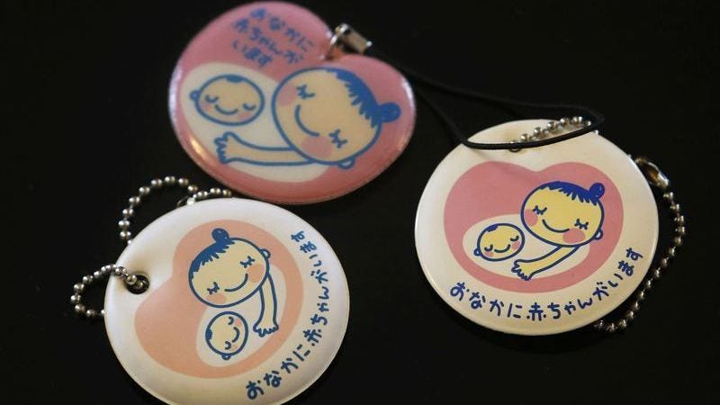 Maternity badge is dangerous in Japan? – natski – Medium