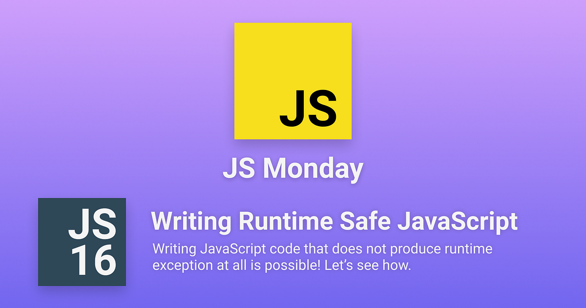 Runtime js что это