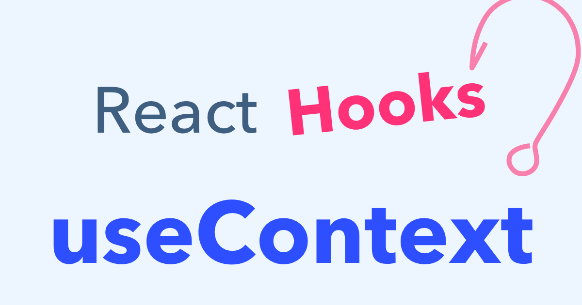 react-usecontext-hook